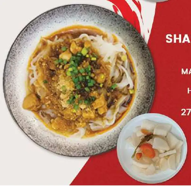 [27] Shan Khao Soi Thoke(27)