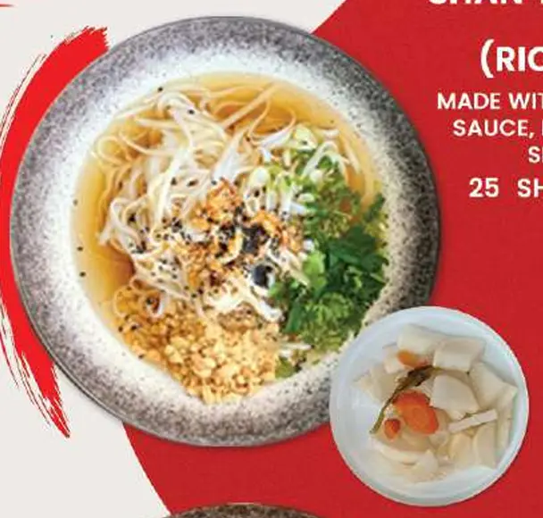 Shan Ye Sain Khao Soi (Soup)  (25)
