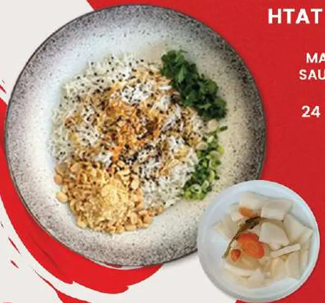 [55] Mandalay Htat Min Paung with Chicken(55) small