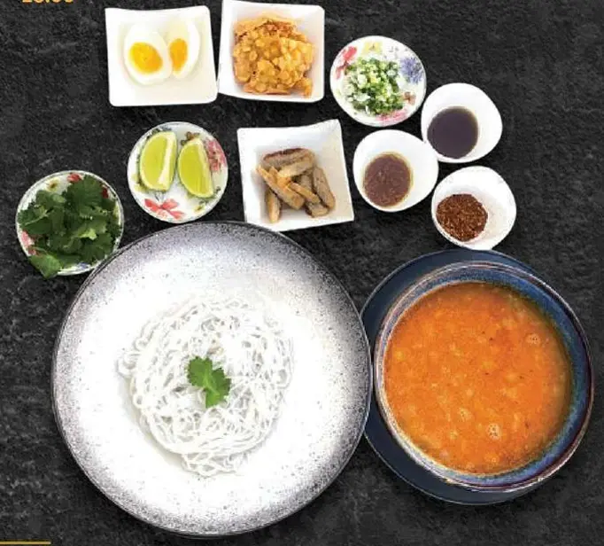 Mohinga
